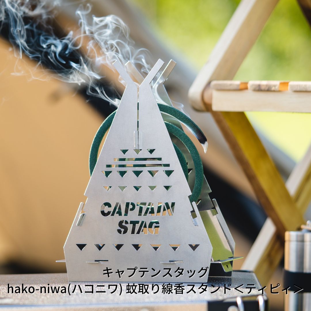 楽天市場】【ふるさと納税】バーベキューコンロ 65cm [グリーンライフ] キャンプ用品 アウトドア用品 BBQ【010S151】 : 新潟県三条市