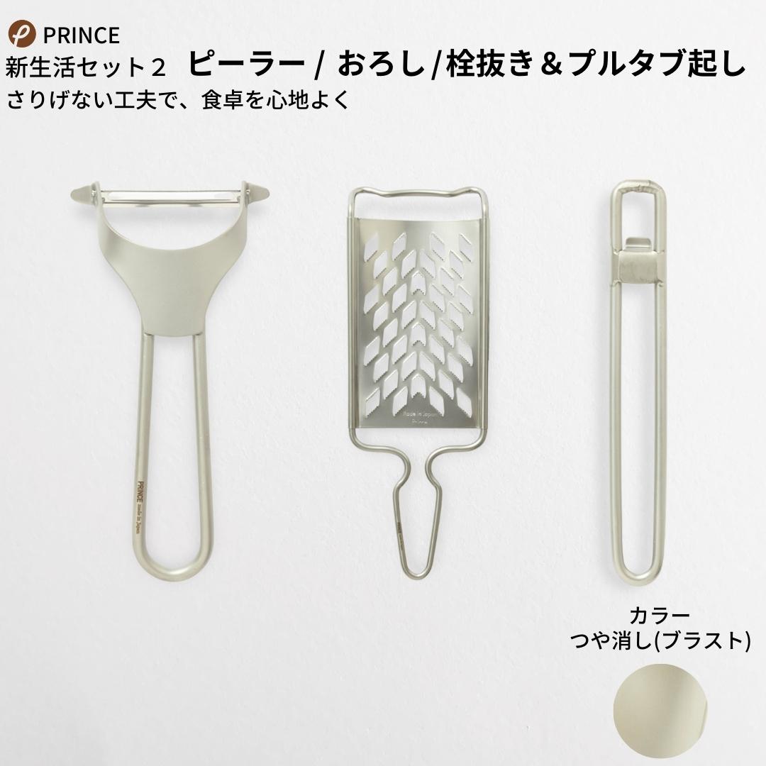 【新潟市引取限定】オリンピックプレート120kgセット フィットエリート 133キロセット シャフト、プレート、カラー
