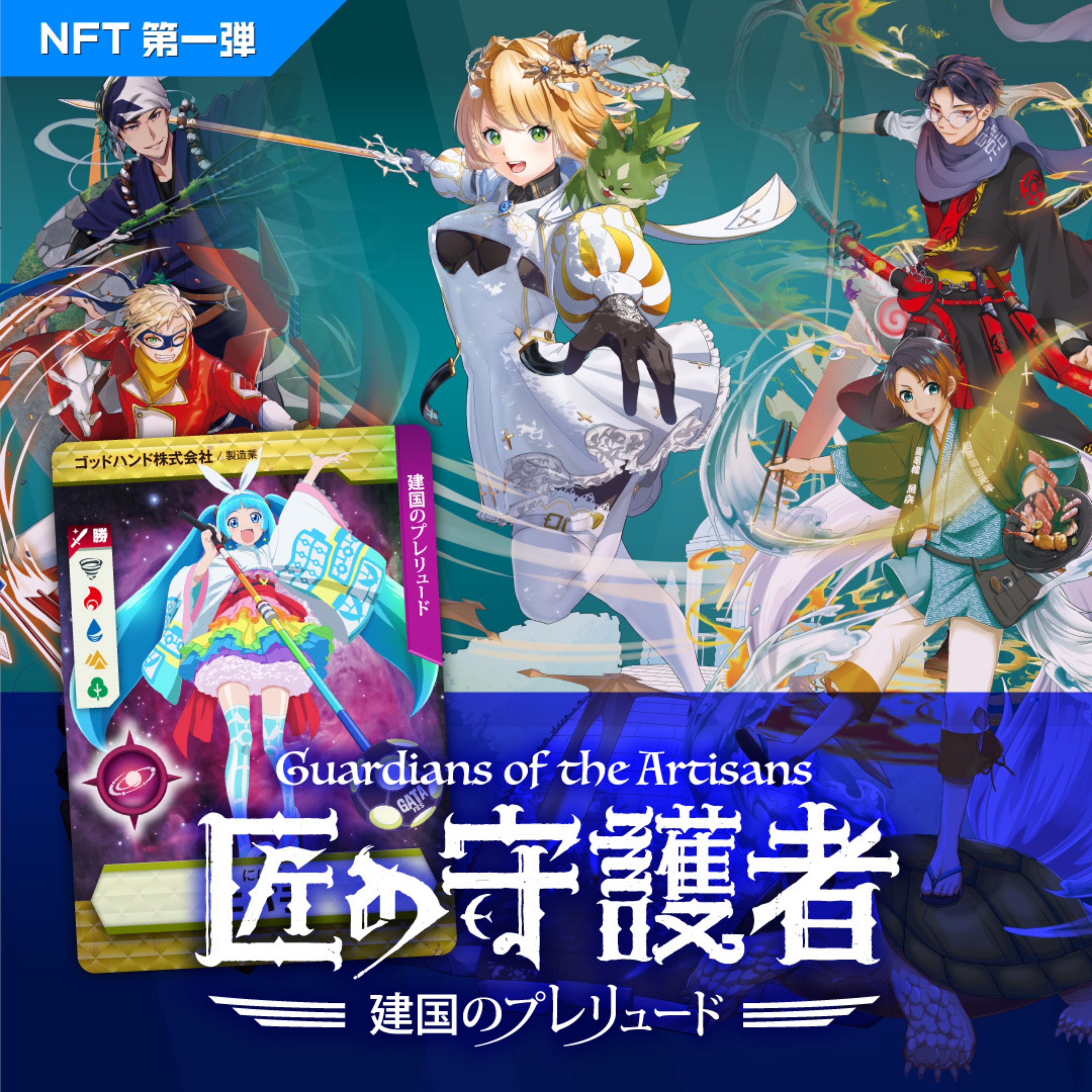【初版・当時物】下級生　トレーディングカード 93枚セット トレカ 下級生 トレーディングカード | おもちゃホビー | Suruga