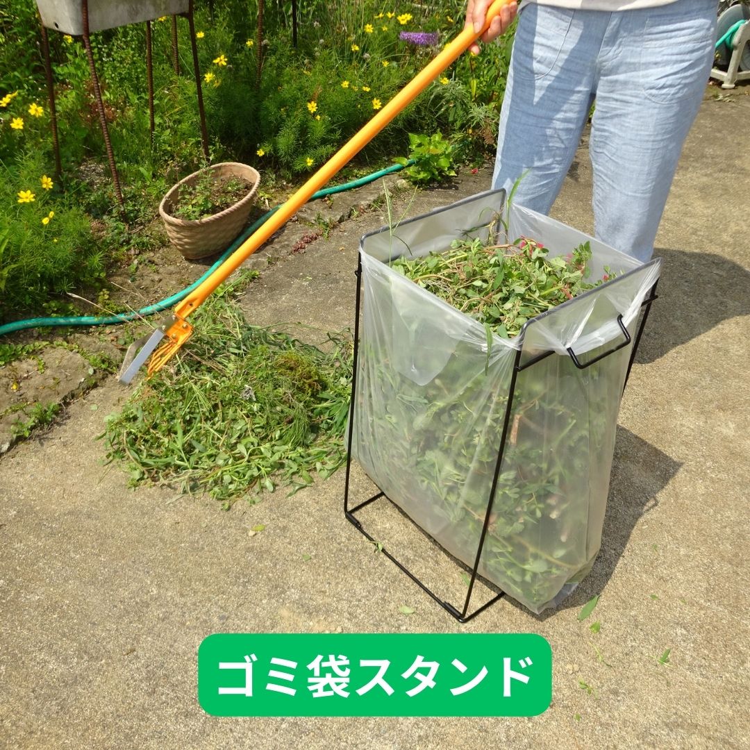 【ふるさと納税】ゴミ袋照明ランプ 分かりやすい 紙くずかご ゴミ保持者 精神的な統合式 燕三条製 [株式会社オビタス]【010S368】