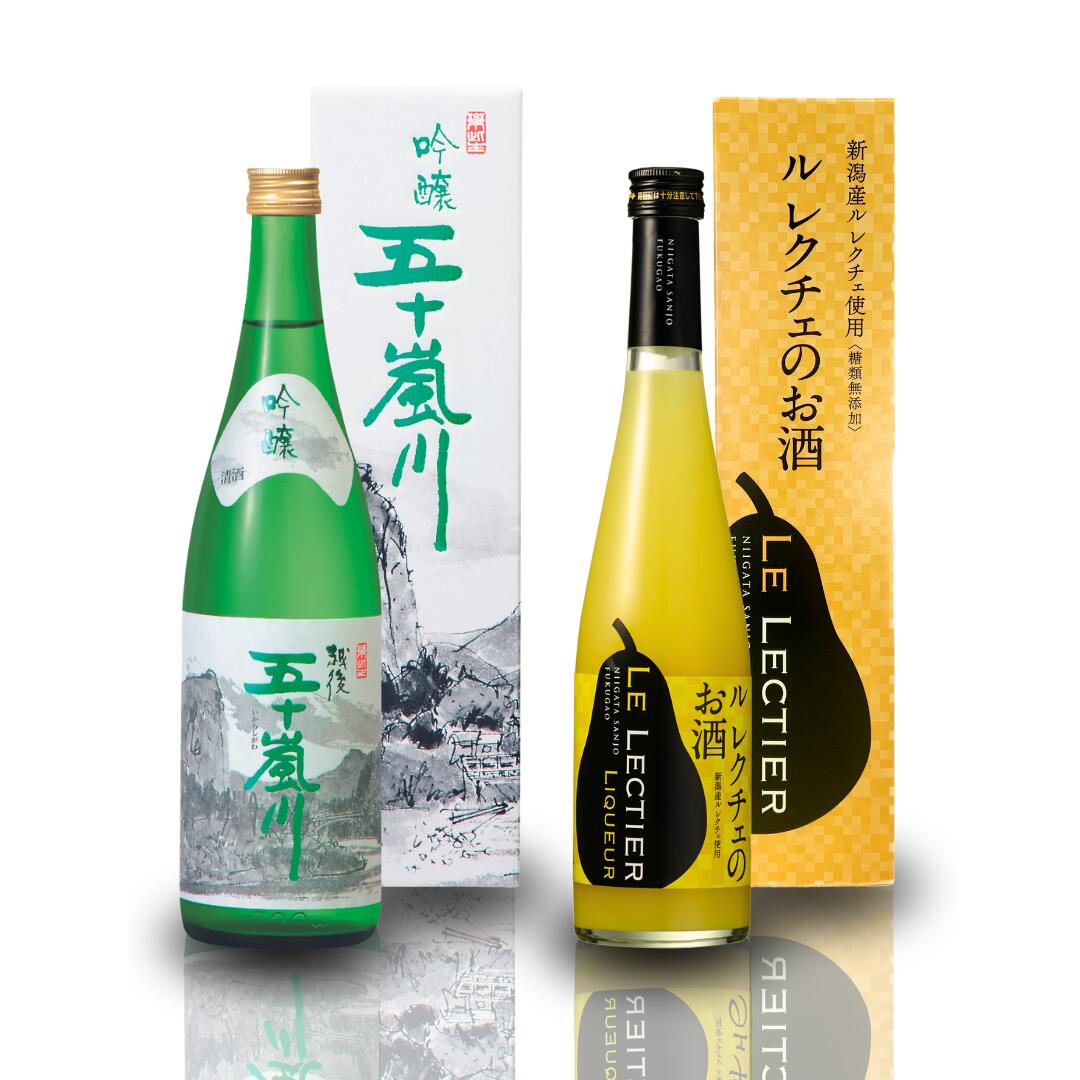 【ふるさと納税】地元・燕三条で人気 吟醸酒＆リキュール飲み比べセット 日本酒 ルレクチェのお酒 洋ナシのリキュール（720ml、500ml各1本） #居酒屋新幹線2 [福顔酒造]【011S173】｜新潟県三条市