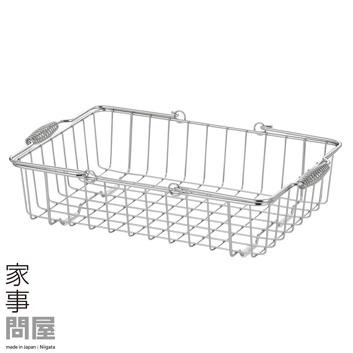 無印良品 公式】18ー8ステンレスワイヤーバスケット4約幅37×奥行