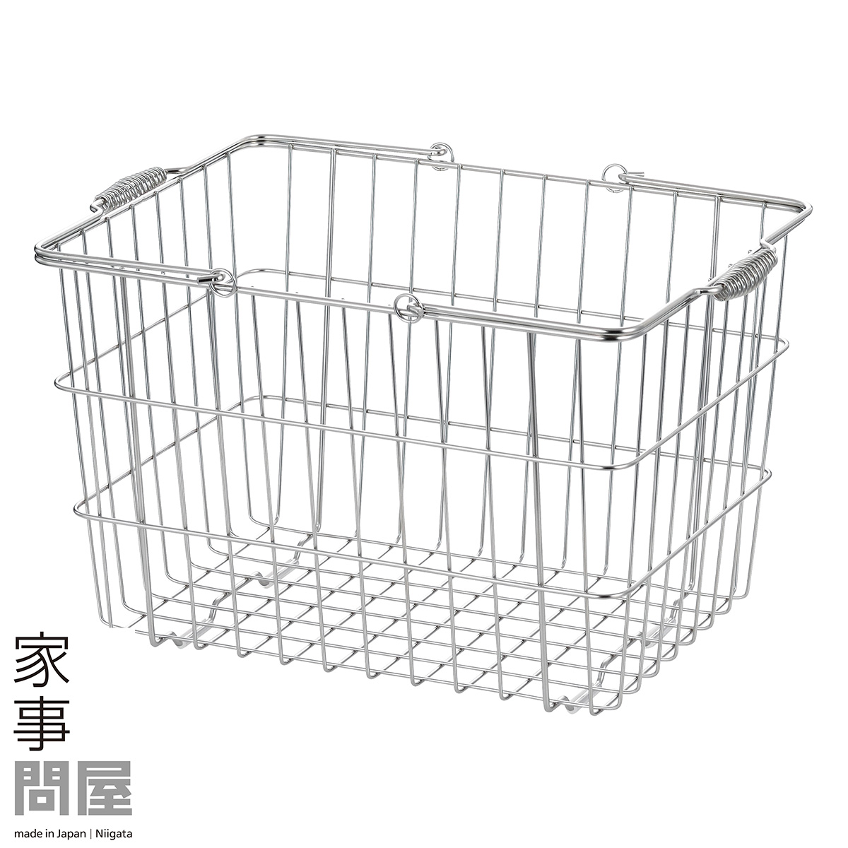 【ふるさと納税】[世帯卸し問屋] 取って付き添い人提げ篭 大 手持ち部分付 西洋手ぬぐい納める ステンレス鋼製 勝手もと装置 ランドリー装置 燕三条製 下村企販 新やって行く 【022S074】