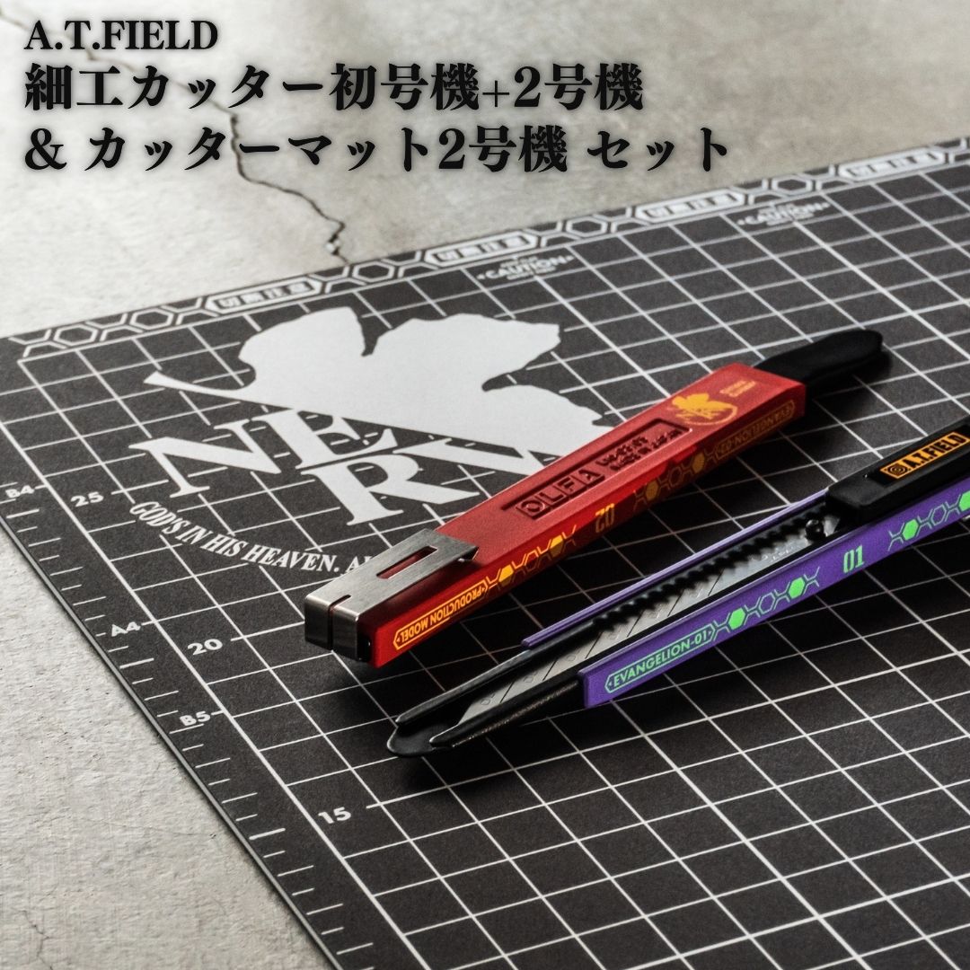 リピート多数 MFTGA6SV7YW 型番:MFTGA6SV7YW
