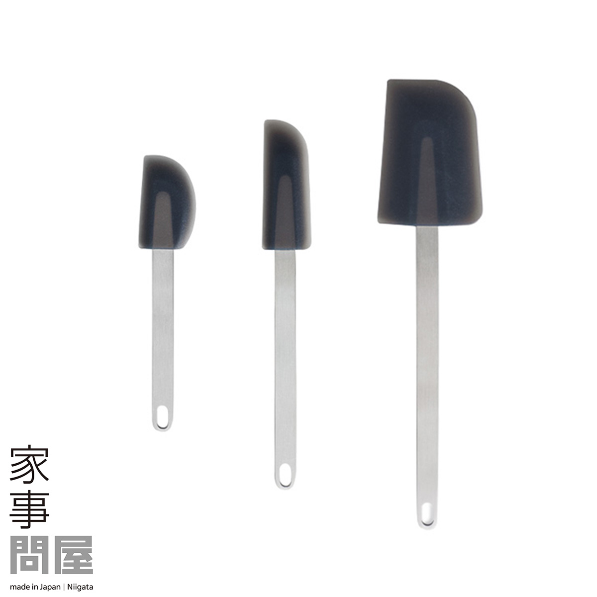 【ふるさと納税】[家事問屋] シリコンスパチュラ 3点セット キッチン用品 燕三条製 下村企販 新生活 【013S105】