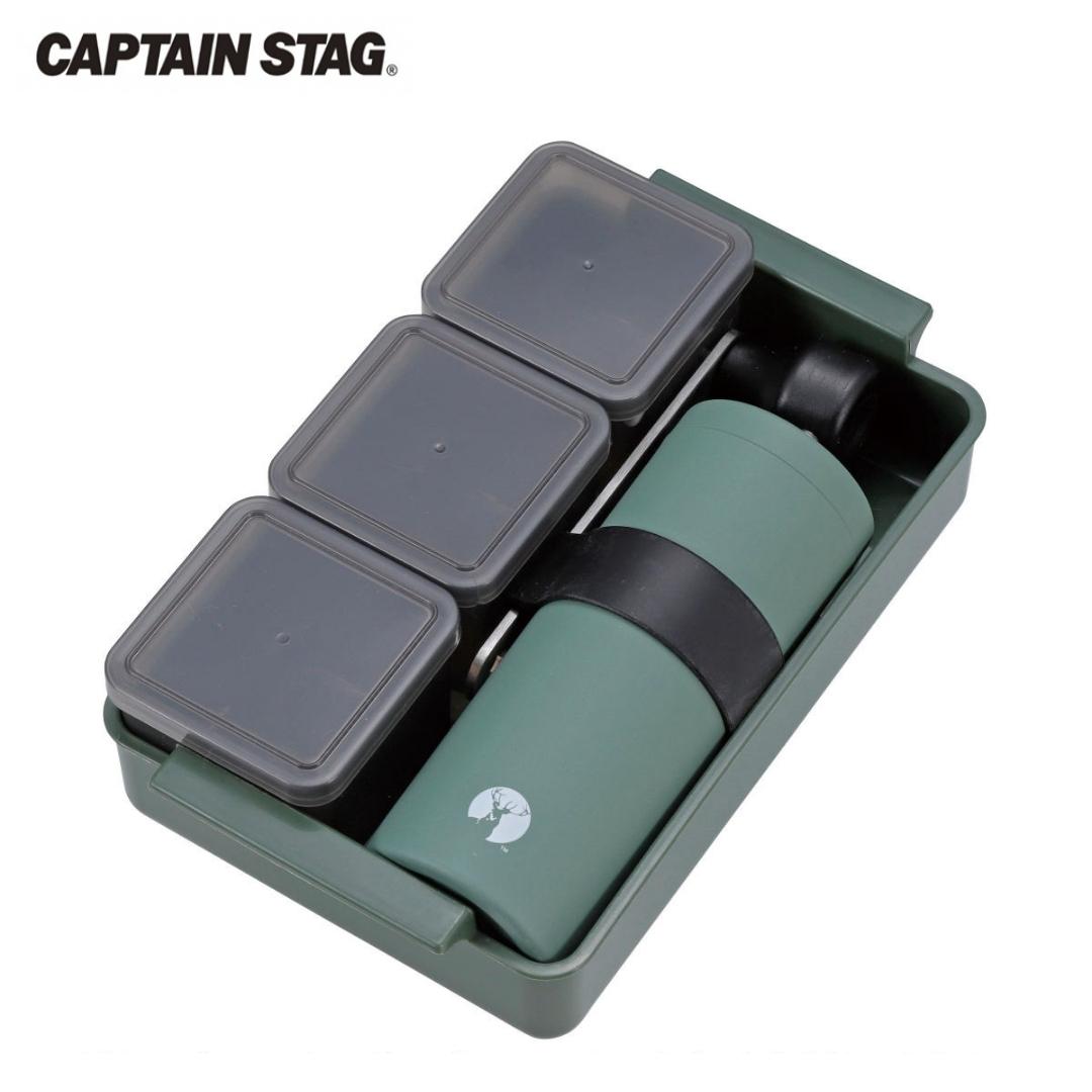 captain stag　ステンレス　コーヒーミル　セラミック刃　キャンプ captain stag ステンレス コーヒーミル セラミック刃 キャンプ