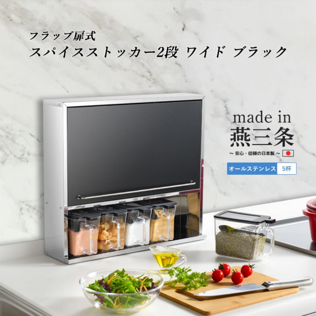 お茶引き 46711_grande.jpg?v=1642385380
