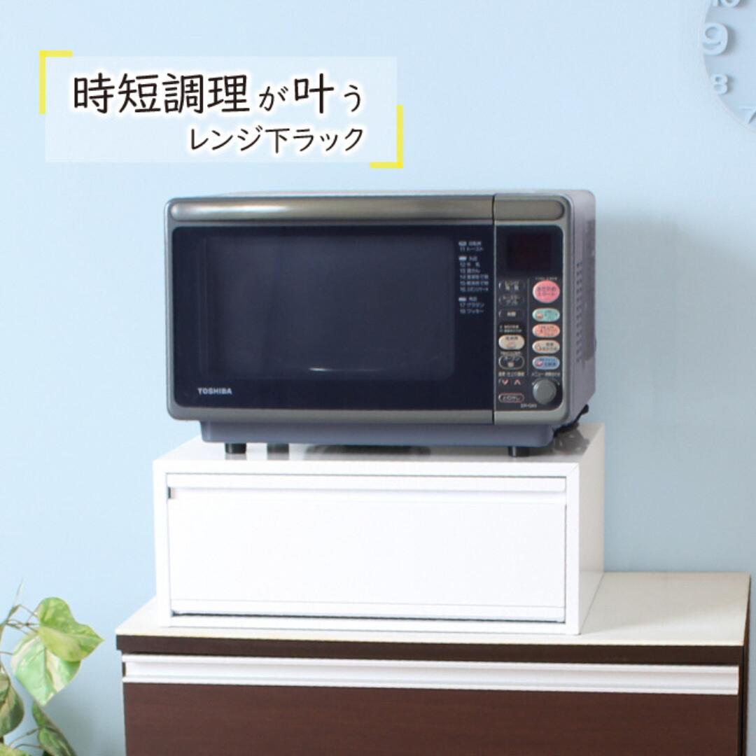 【ふるさと納税】領域下横すべり仕合わせ 深型抽き出し付 納める 室内装飾 勝手もと物の具 勝手もと装置 勝手もと仕合わせ 省間隔文字 細長い切口納める 小物納める 燕三条製 [川口工器]【034S005】