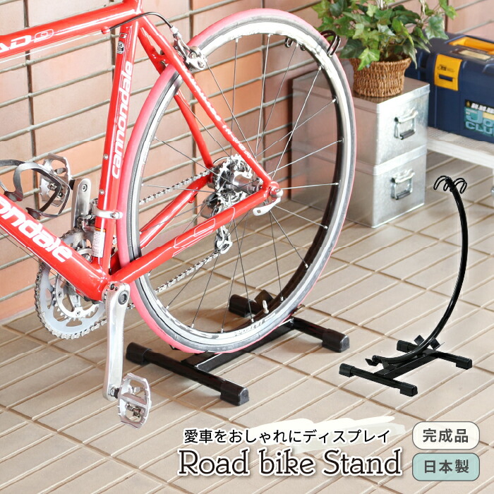 ふるさと納税 郡司浩平選手オリジナルサイクルジャージ（上下セット）2Lサイズ 神奈川県川崎市 ふるさと納税郡司浩平選手オリジナルサイクルジャージ