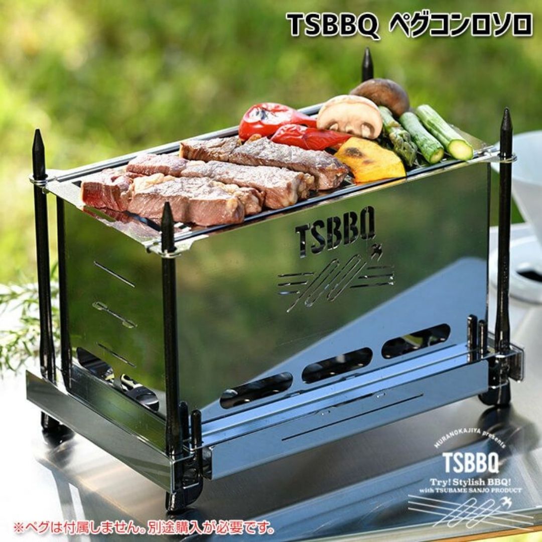 てなグッズや TSBBQ ペグコンロソロ 黒ペグ4本セット キャンプ用品 アウトドア用品 焚火台 焚き火台 ソロキャンプ fucoa.cl