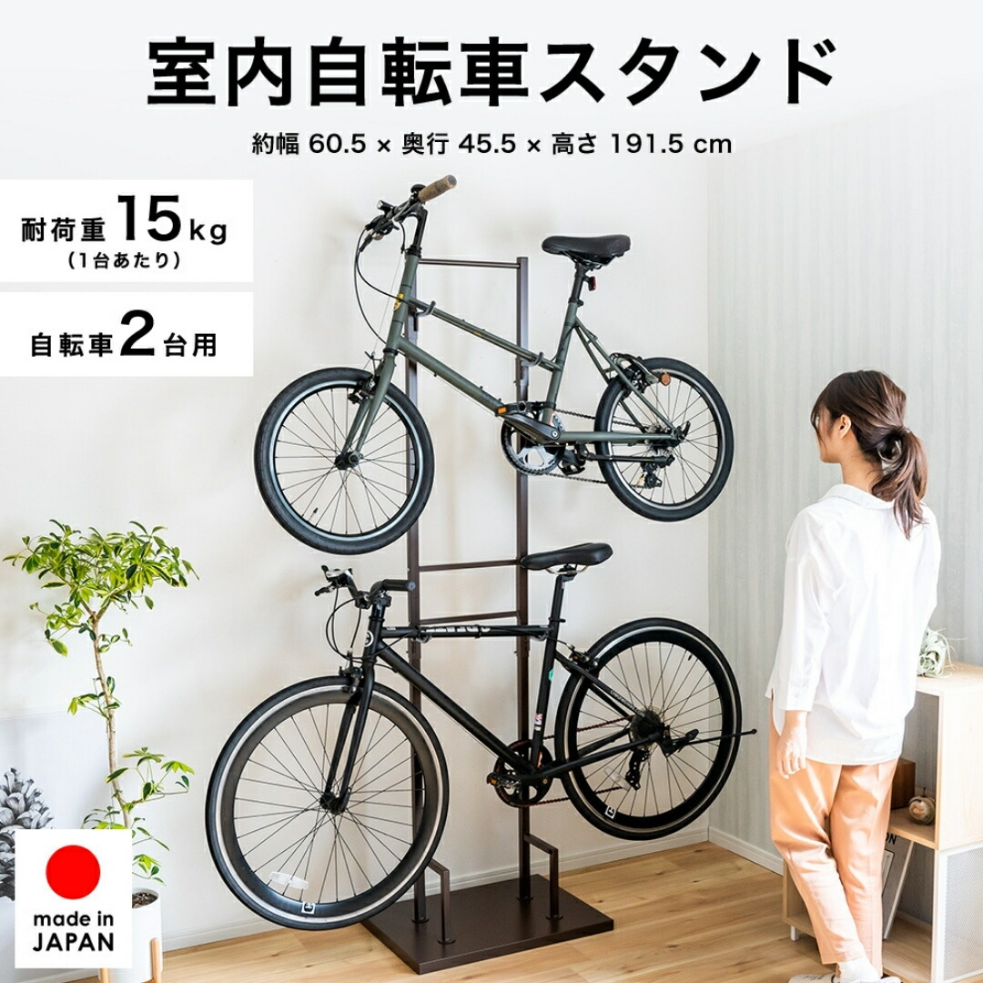 【ふるさと納税】室内銀輪照明ランプ 2台用/赤銅色 1530-3 足立製造所 屋内 蓋 銀輪照明ランプ 循環過程 読み込む自動二輪車 見せびらかす 燕三条 新潟 【045S012】