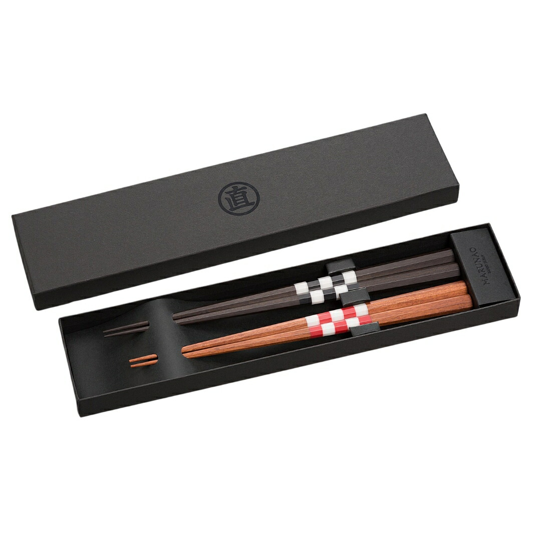 MARUNAO 木製箸 2本セット 夫婦セット 極上十六角箸 ｜ マルナオ