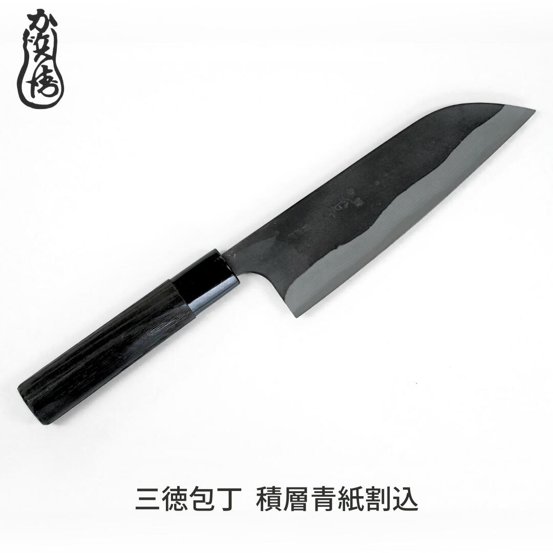 kireaji 文化包丁 三徳包丁 kireaji 文化包丁 三徳包丁