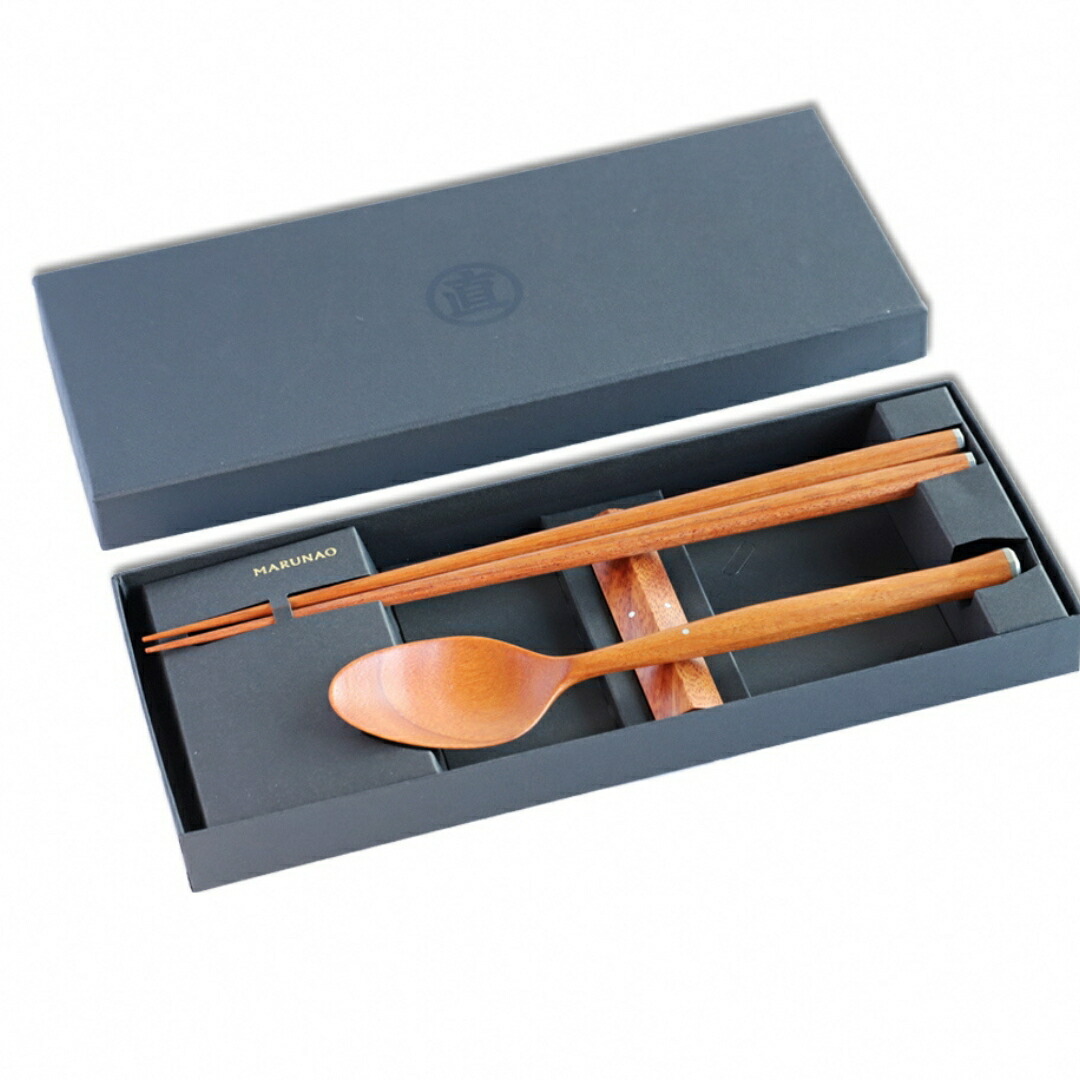 MARUNAO スイートモーニングセット 紫檀