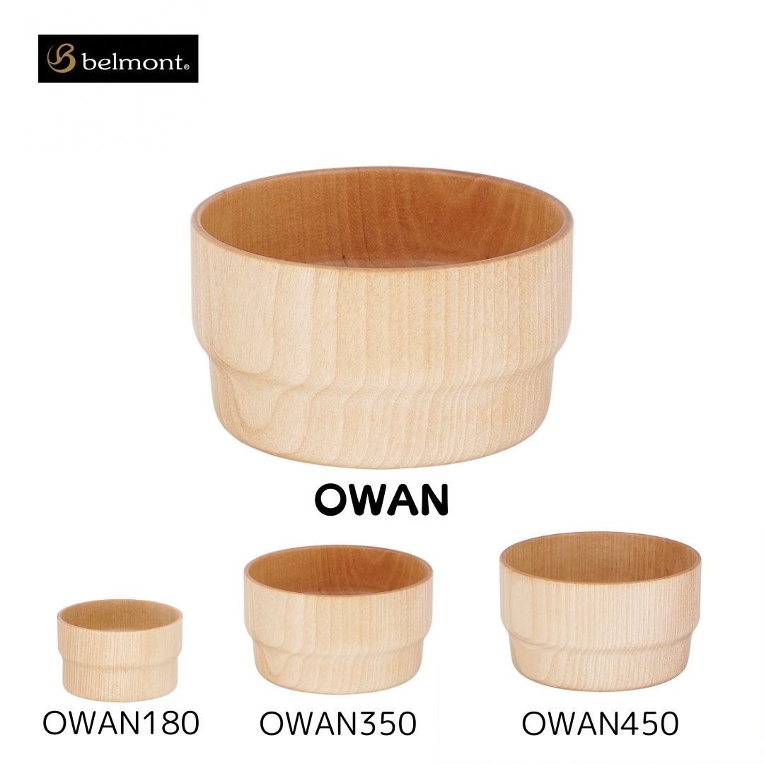 belmont 木の器 OWAN450/350セット belmont 木製 お椀 おわん 容量約350ml 食器 ベルモント Belmont