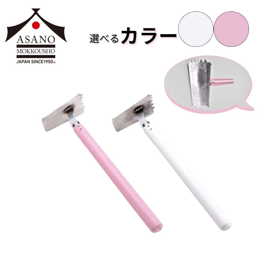 今季注目 在庫あり  【M3OPMTQK44N】 限定デザイン