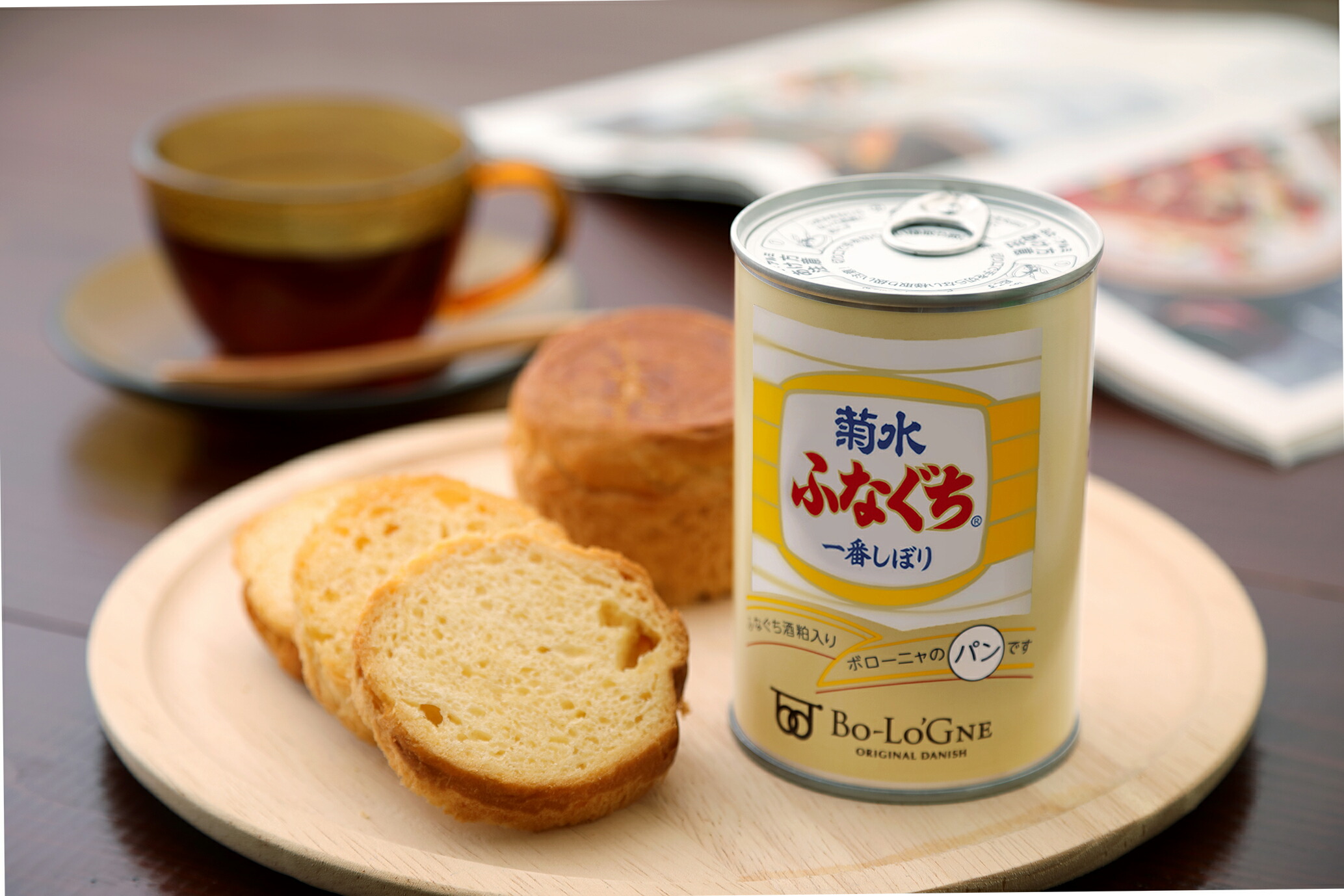 【ふるさと納税】美味しいパンの缶詰 菊水 ふなぐち 酒粕ブリオッシュ 6缶 24缶 缶deボローニャ 【  ボローニャ パン デニッシュ 防災食 備蓄食 保存食 非常食 防災グッズ アウトドア レジャー キャンプ 缶 長期保存 菊水酒造 新潟県 酒粕 ふなぐち E103_01P 】