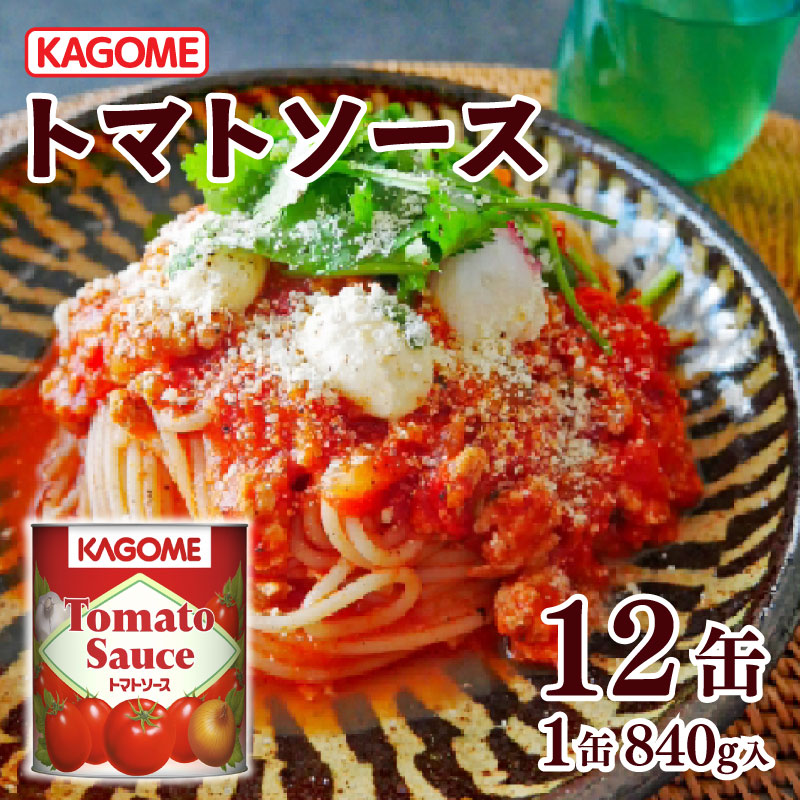 アイスふっくらトースト♪ 【公式通販】