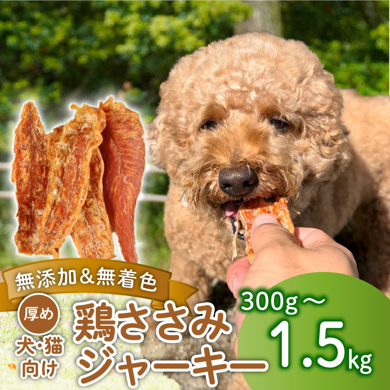 腕っこき米、ここから 新発田