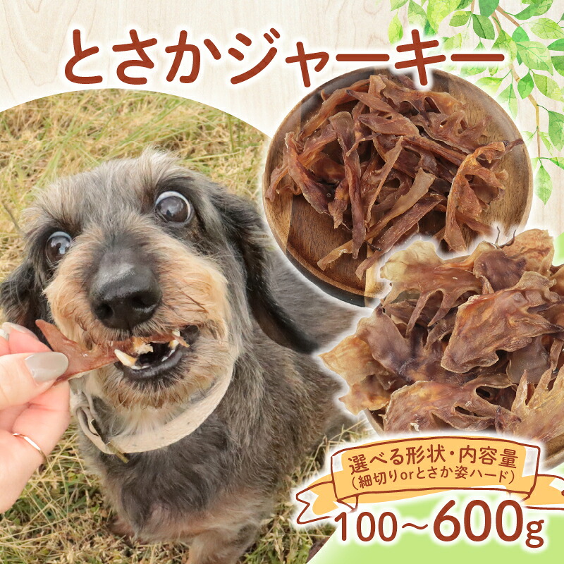 好ましい米、ここから 新発田