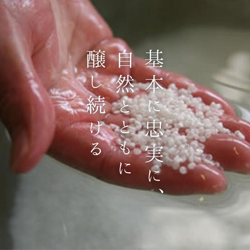 商品画像7