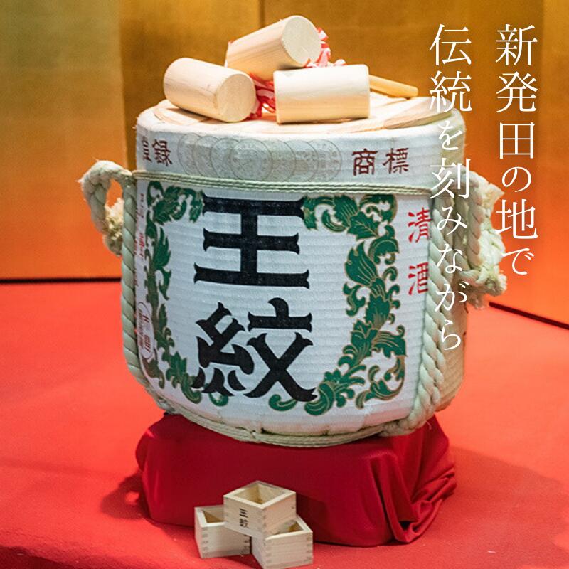 商品画像5