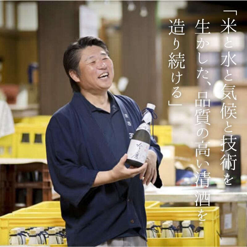 商品画像6