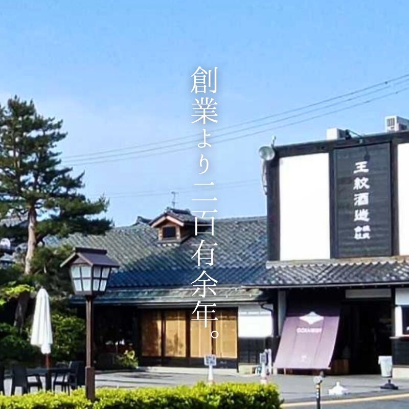 商品画像7