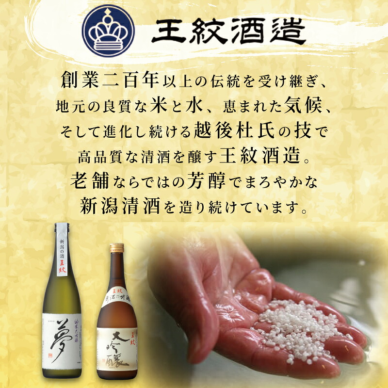商品画像9