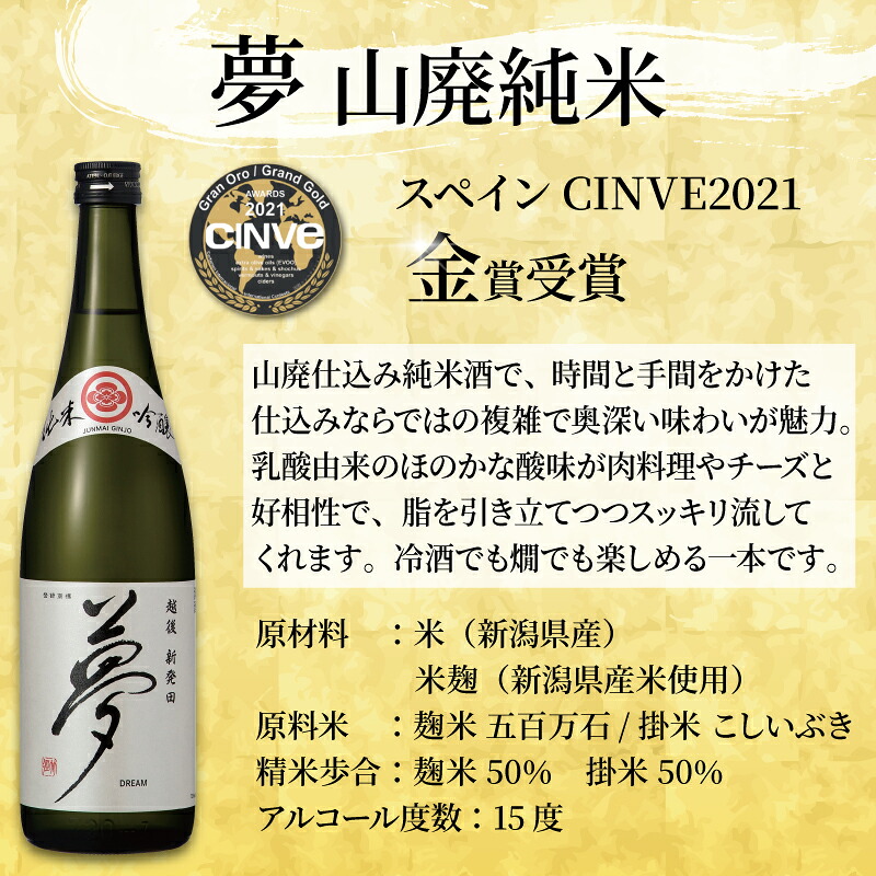 商品画像4