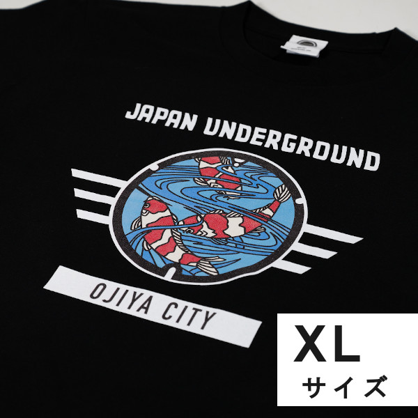 ふるさと納税 服 新潟県 小千谷市 小千谷市マンホールTシャツ（白） Sサイズ 錦鯉バックプリント TAK JAPAN 0037-0003SV01-01 Sサイズ 小千谷市マンホールTシャツ（白） 【Sサイズ】 錦鯉バック