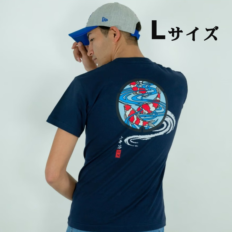 ふるさと納税 小千谷市 小千谷市 マンホールTシャツ 白 Lサイズ 楽天市場】【ふるさと納税】小千谷市マンホールTシャツ（白