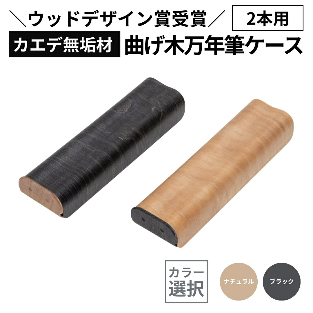 【商行為者引き合わせる】山崎醸造酒さんにインタヴュー!