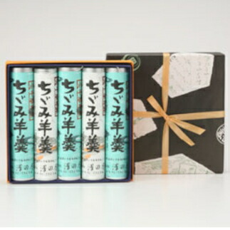 【ふるさと納税】ちぢみ羊羹 (5本入) ようかん 澤田屋 | 菓子 和菓子 スイーツ 和スイーツ お取り寄せ 取り寄せ 特産品 グルメ 贈り物 贈答 人気 おすすめ プレゼント ギフト 【0002-0255-01】