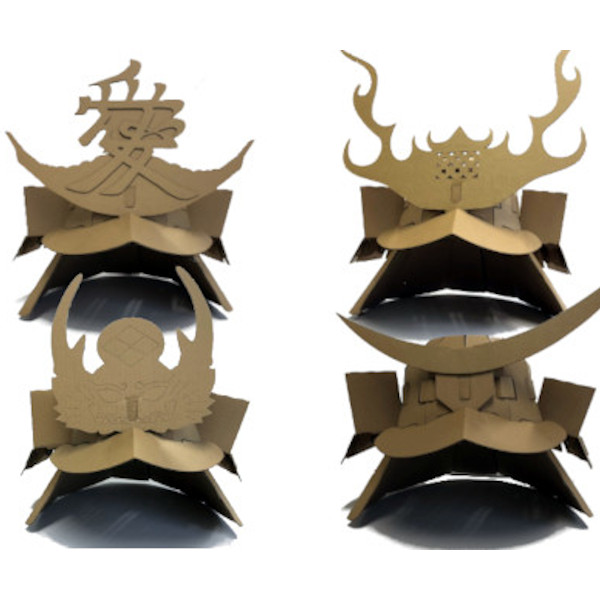 【ふるさと納税】【工作×遊び×歴史】段ボール製 組み立てキット かぶと4個セット(伊達・武田・真田・直江) こどもの日 フーゲツ | ダンボール 紙製 かぶと 兜 キッズ 子ども 子供 プレゼント ギフト 【0014-0002-01】画像