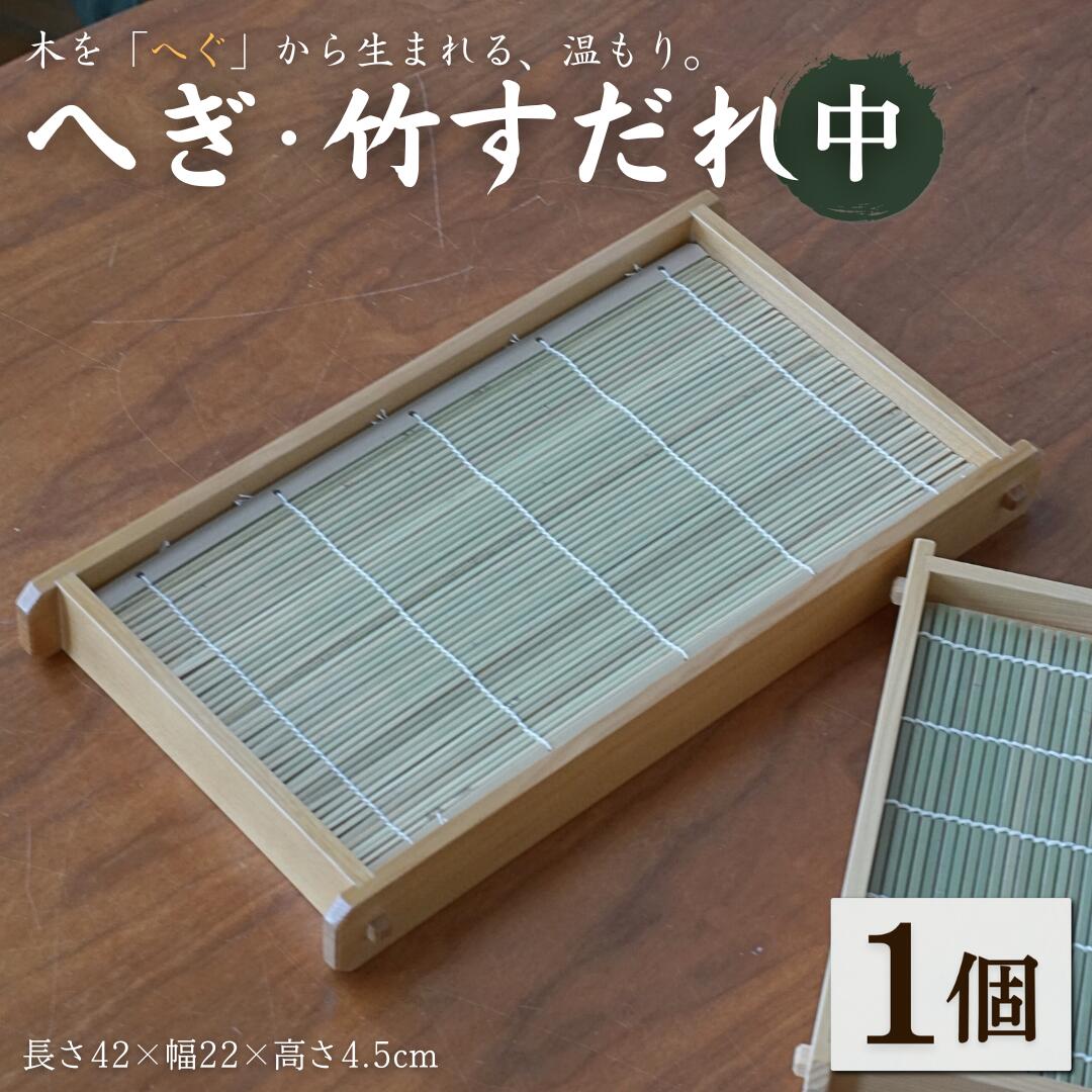 【商行為者引き合わせる】山崎醸造酒さんにインタヴュー!