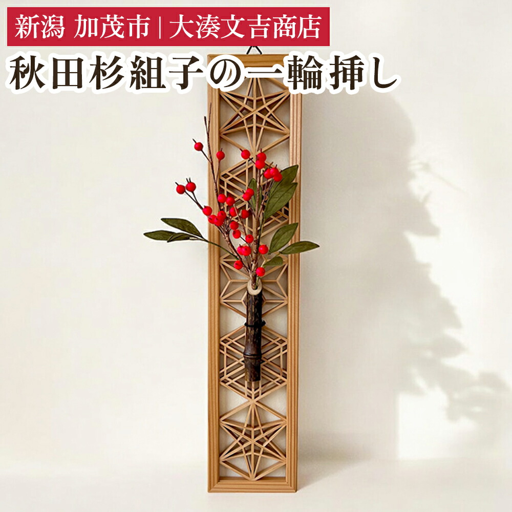 REGAL商行為シューズ ふるさと納税しっぺい返し品特集