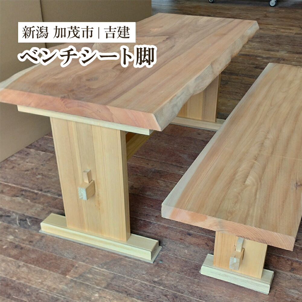 REGAL商行為シューズ ふるさと納税しっぺい返し品特集