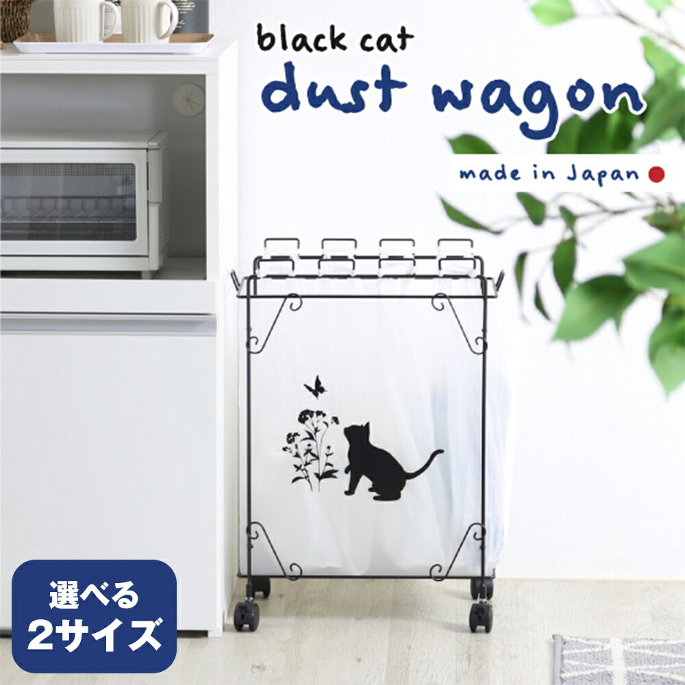 REGAL商行為シューズ ふるさと納税しっぺい返し品特集