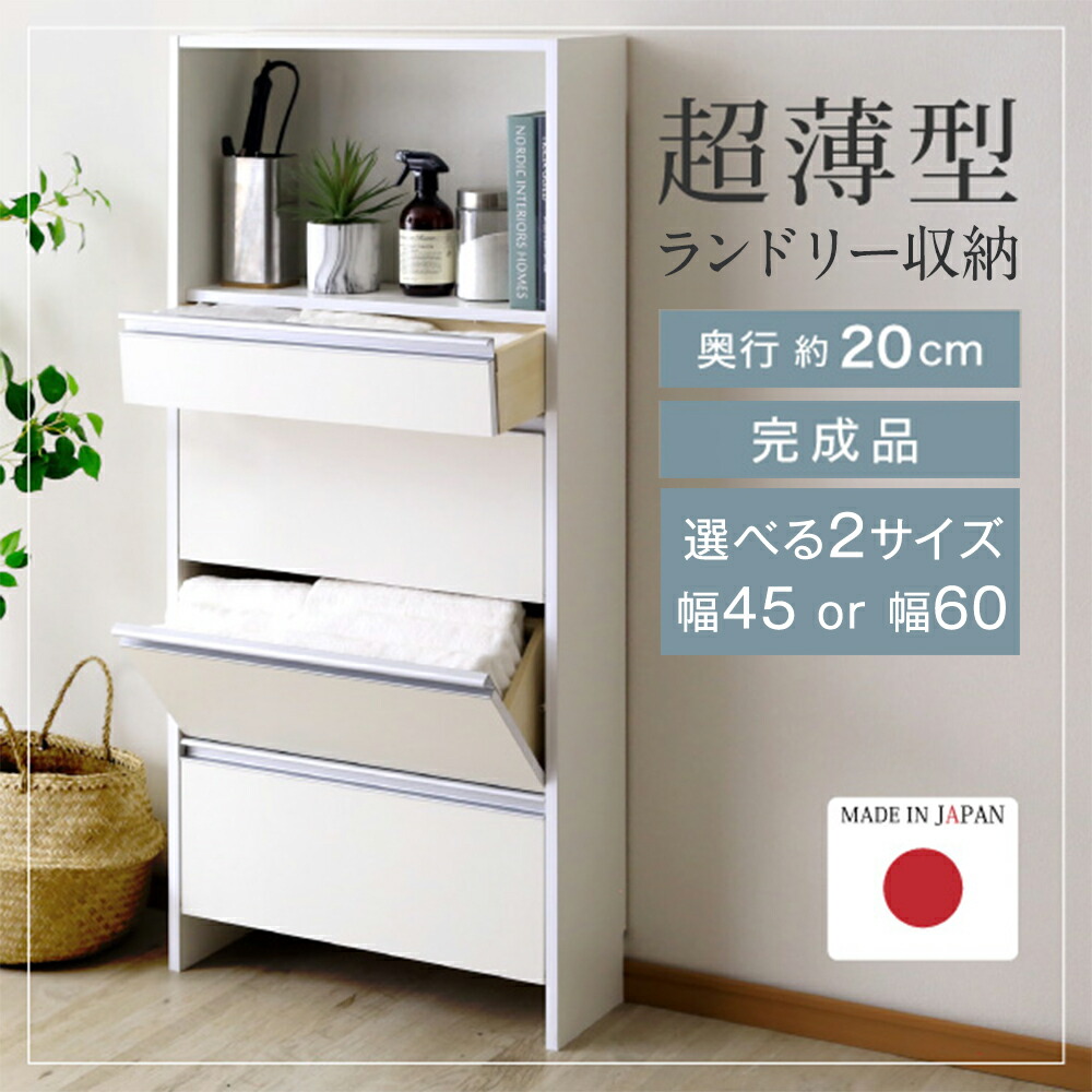 REGAL商行為シューズ ふるさと納税しっぺい返し品特集