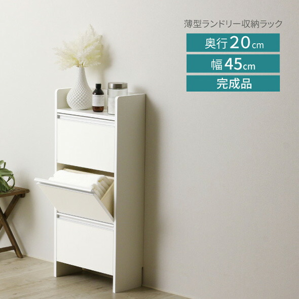 REGAL商行為シューズ ふるさと納税しっぺい返し品特集