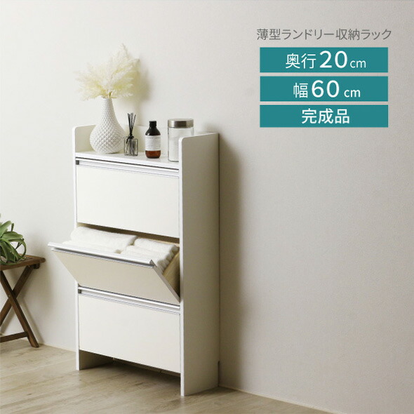 REGAL商行為シューズ ふるさと納税しっぺい返し品特集