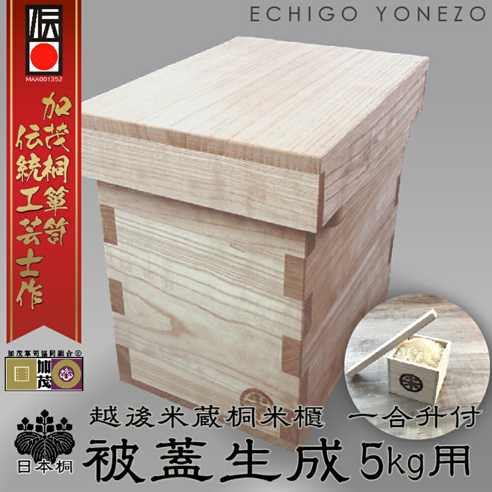 REGAL商行為シューズ ふるさと納税しっぺい返し品特集