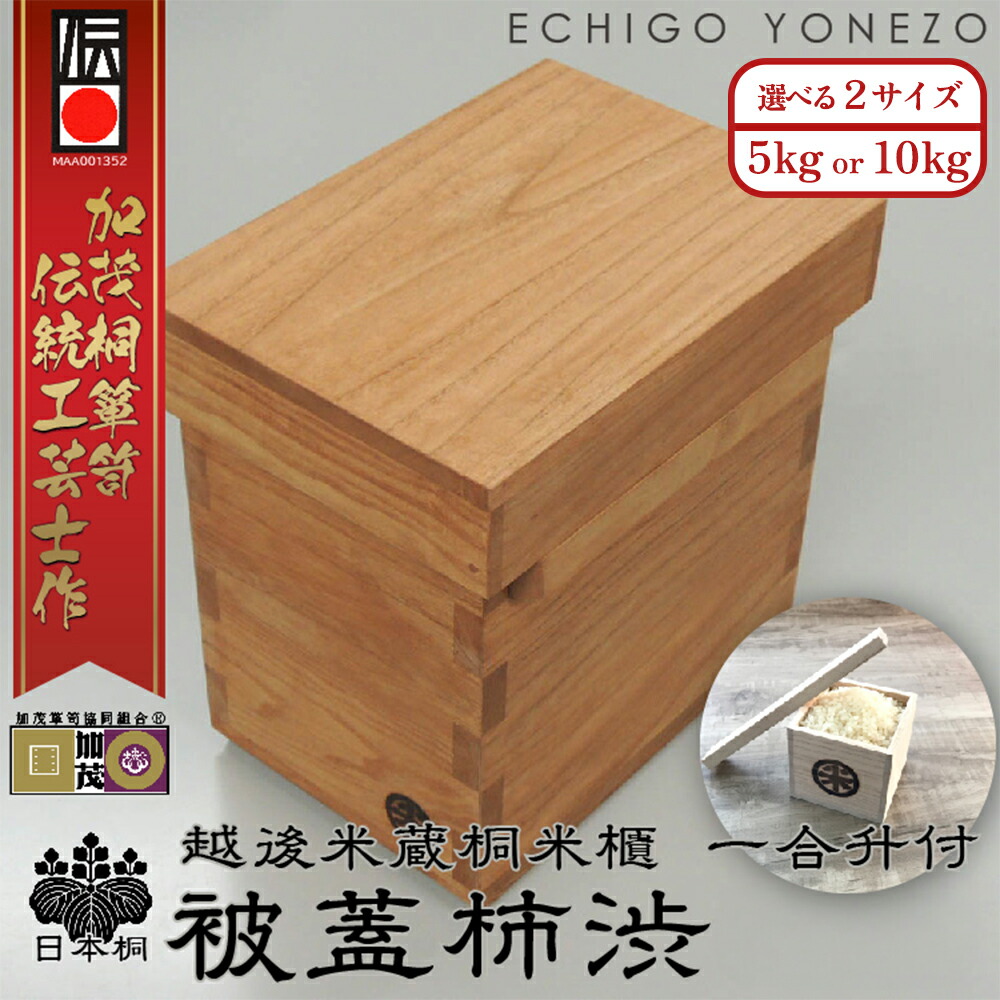 REGAL商行為シューズ ふるさと納税しっぺい返し品特集