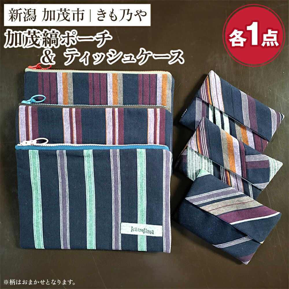 REGAL商行為シューズ ふるさと納税しっぺい返し品特集