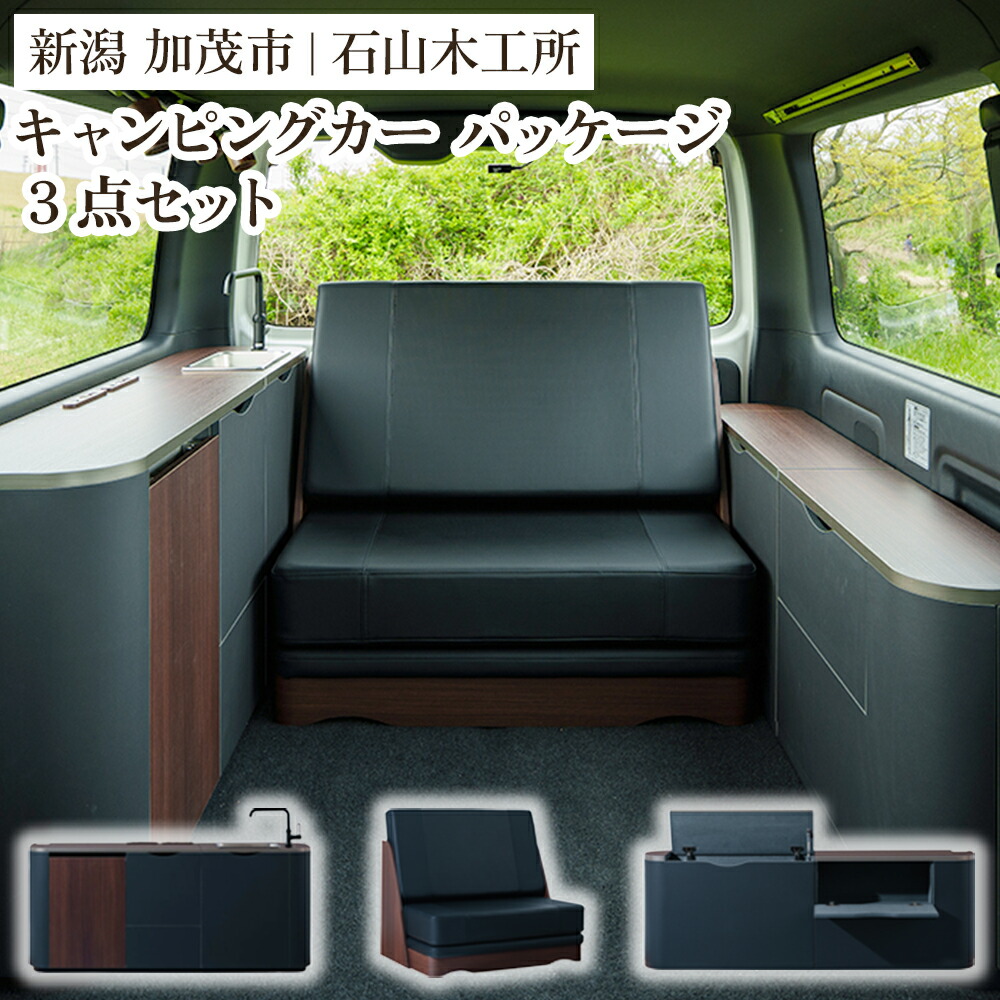 楽天市場】【ふるさと納税】M'z SPEED [トヨタ 300系