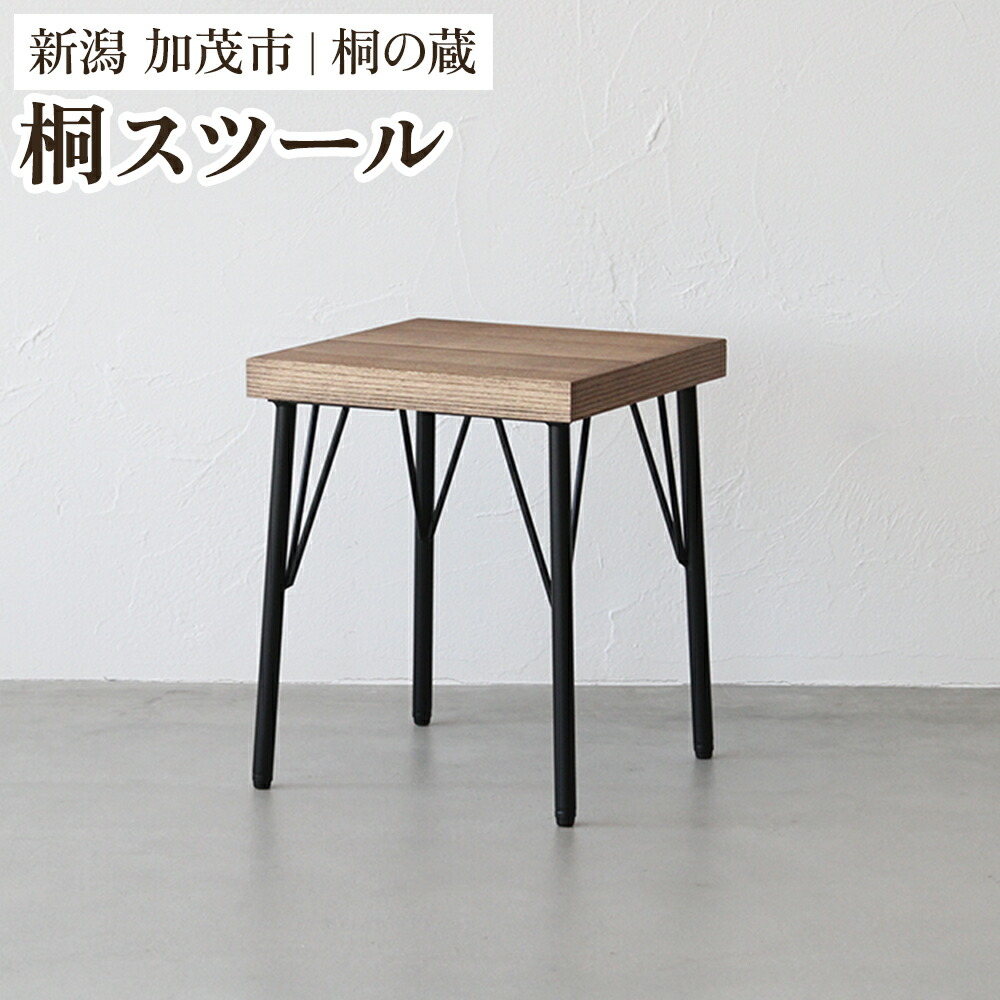 REGAL商行為シューズ ふるさと納税しっぺい返し品特集
