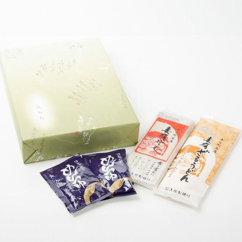 【ふるさと納税】「こしじ」【美味しい蕎麦乾麺大賞4年連続グランプリ受賞】妻有そば×ざるうどんセット（各200g×5袋、めんつゆ付） 麺類 へぎそば そばつゆ 　お届け：準備でき次第、順次発送
