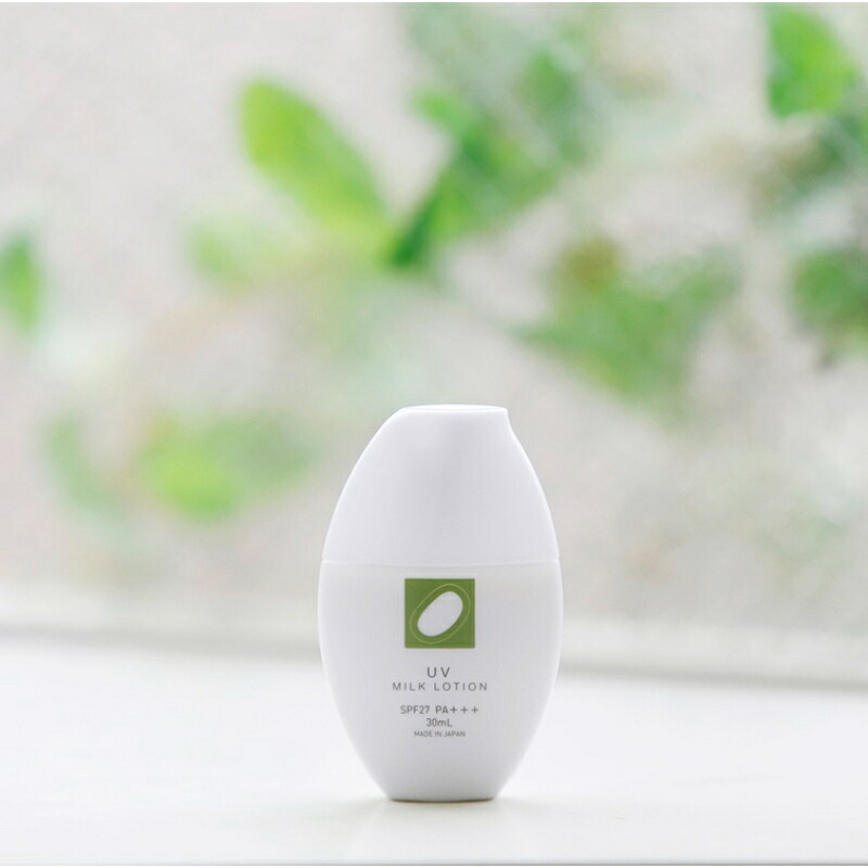 【ふるさと納税】《絹生活研究所》UVミルクローション 30ml（SPF27 PA+++） 美容 日焼け止め 　お届け：順次発送｜新潟県十日町市