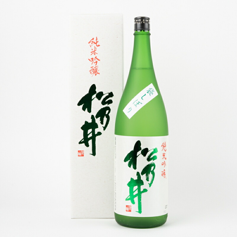 楽天市場】【ふるさと納税】松尾 松乃尾 純米大吟醸1800ml1本 日本酒